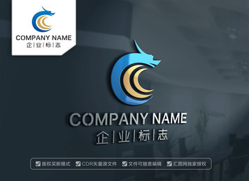 字母C龍頭標(biāo)志C龍頭標(biāo)志