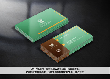 二維碼名片