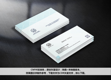 名片