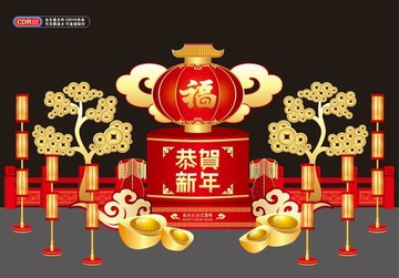 春節(jié)美陳布置
