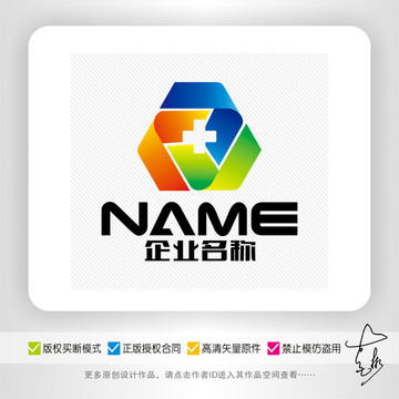 L字母生物醫(yī)療衛(wèi)生藥業(yè)logo