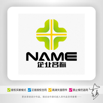 L字母医院医疗生物药业logo