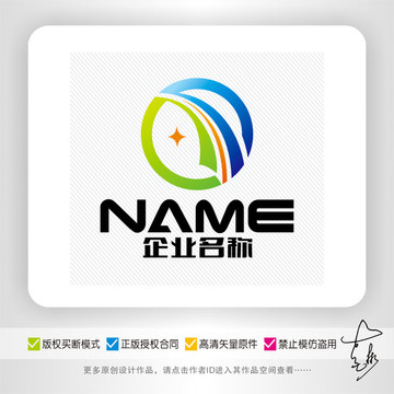 汽車運輸生態(tài)旅游貨運logo