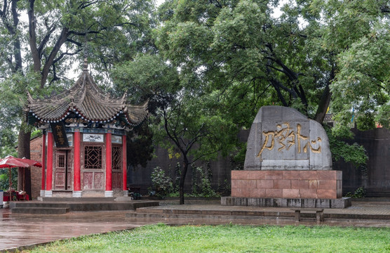 陕西岐山五丈原