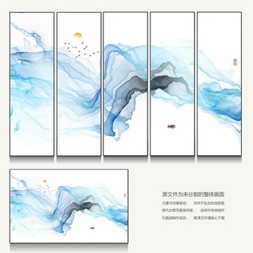 水墨畫(huà)