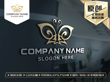 蝴蝶LOGO蝴蝶標(biāo)志