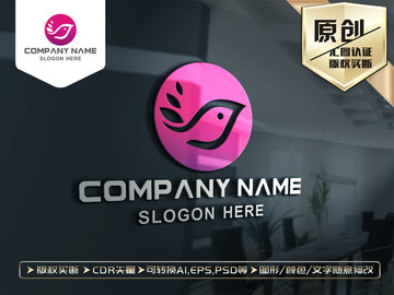 鳥LOGO鳥標(biāo)志