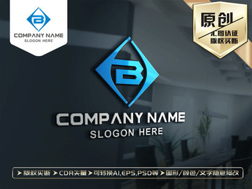 B字母LOGO设计