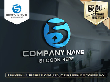 S字母LOGO