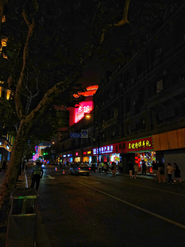 商业街夜景