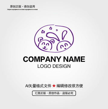 小兔小熊LOGO