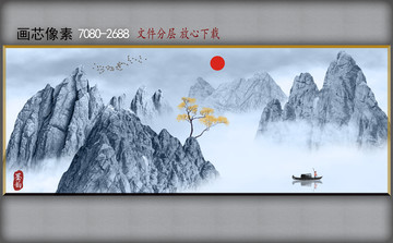 意境山水裝飾畫