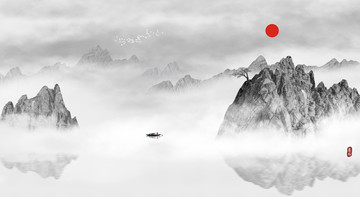 水墨山水畫