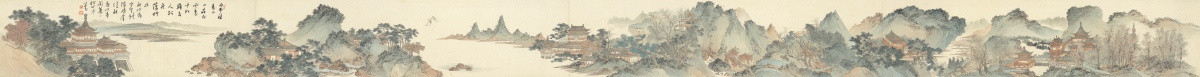 溥儒大橫幅山水圖