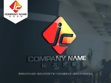 字母CJ字母JC