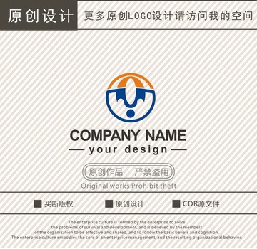 商贸外贸全球合作教育logo