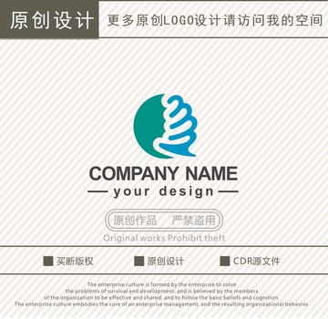 Q字母大腦logo