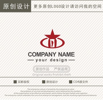 川字五角星食品副食logo