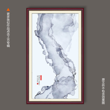 山水畫(huà)