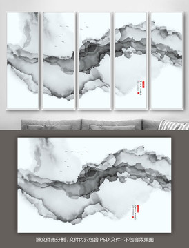 禪意水墨背景墻