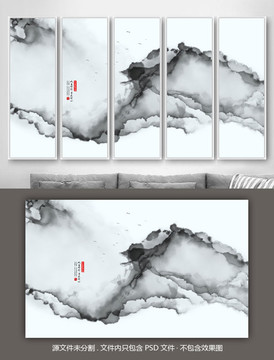 水墨山水背景墻