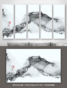 中國風(fēng)背景墻