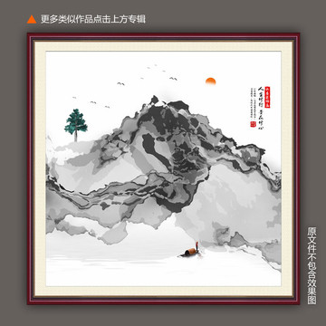 抽象藝術(shù)畫