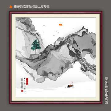 現(xiàn)代藝術(shù)畫
