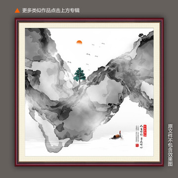 現(xiàn)代藝術(shù)掛畫(huà)