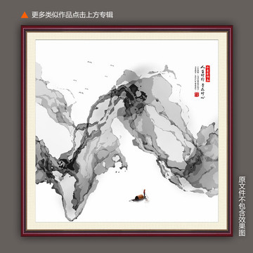 現(xiàn)代藝術(shù)掛畫