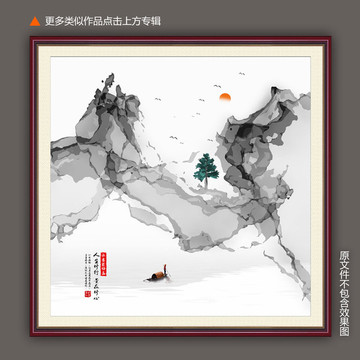 抽象藝術(shù)掛畫