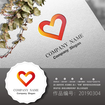 標志LOGO商標