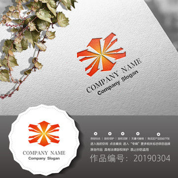 標志LOGO商標