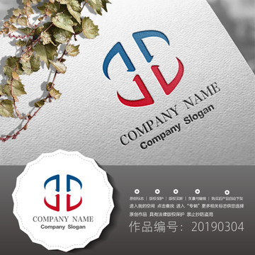 標志LOGO商標