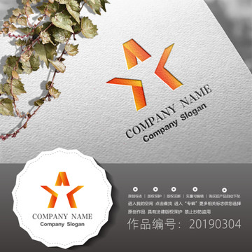 標志LOGO商標