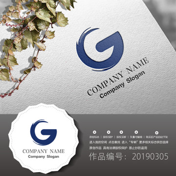 標志LOGO商標