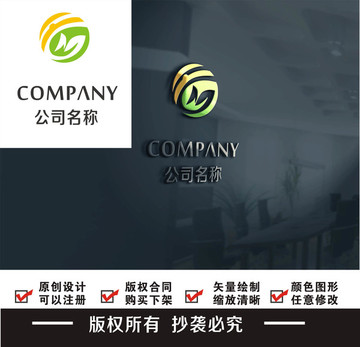 農(nóng)副產(chǎn)品logo