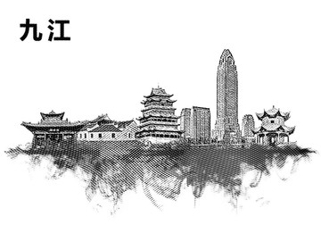 九江地標(biāo)