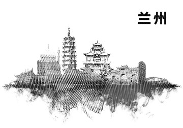 蘭州地標(biāo)