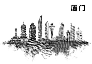 廈門地標設計