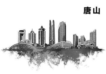 唐山地標(biāo)設(shè)計(jì)