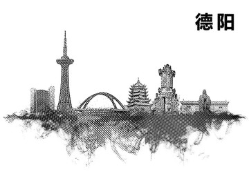 德陽地標(biāo)