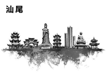 汕尾地標(biāo)