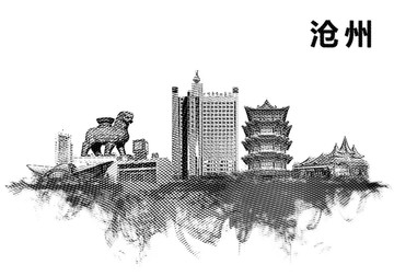 滄州地標