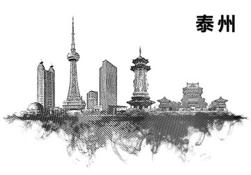 泰州地標