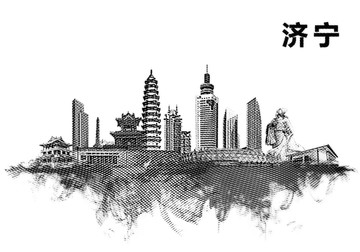 濟寧地標