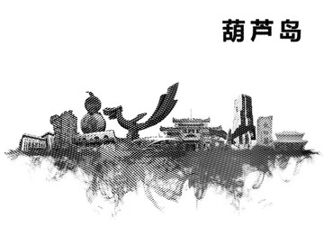 葫蘆島地標