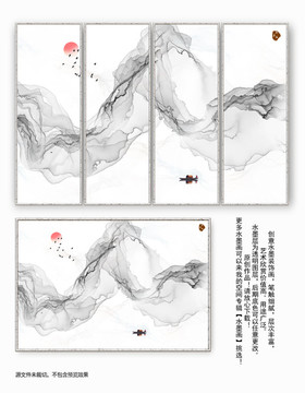禪意