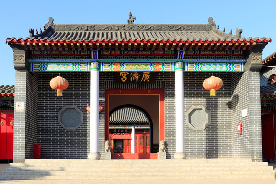 古建筑广济宫