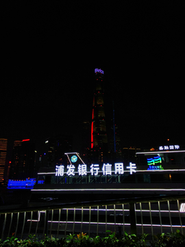 黄浦江游轮夜景